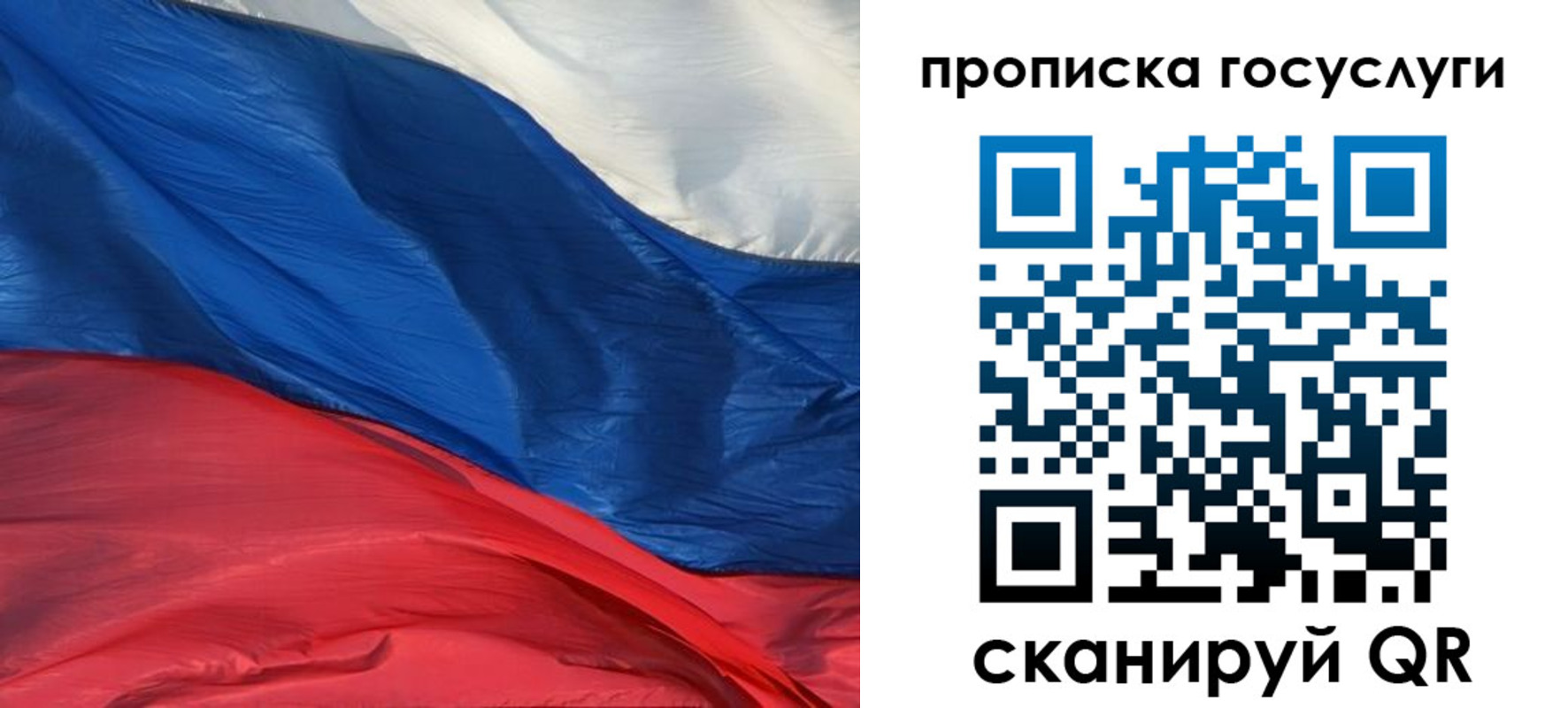 форма 3 в Михайлове